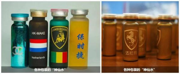吸到断片？！安徽2名女子吸毒被抓，吸毒到忘记自己名字...