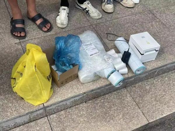 街头的“小卡片”，水有多深？