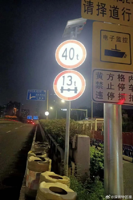 深圳全透光发光标志牌试点路段上线 深圳全透光发光标志牌试点路段上线