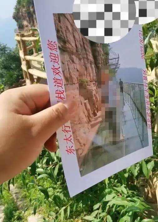 私自拍摄游客照片并挂墙售卖？景区：非强制消费，会加强提示