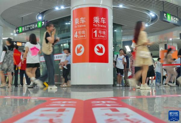 福州地铁4号线开启试乘
