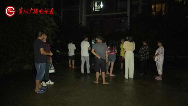 同一个小区，停电还分人？业主：倒霉的为什么是我