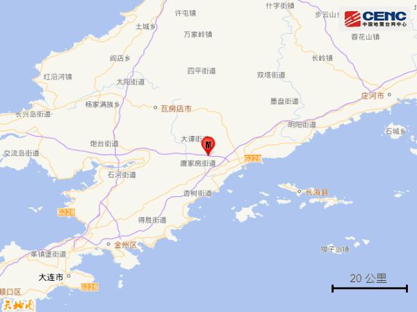 刚刚地震了！多地网友有震感