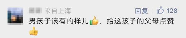 上海12岁男孩骑车9天1000公里为吃美食！背后的老爸让人羡慕