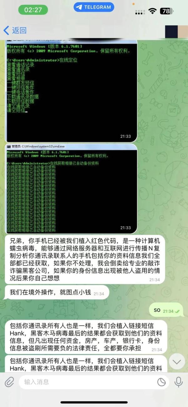 真的假的,"羞羞"的照片也能看嘛! 真的假的,"羞羞"的照片也能看嘛!