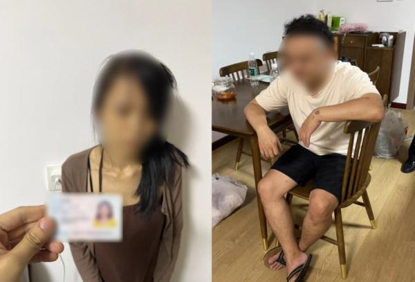 缅北电诈集团员工回国后和男友“自立门户”,结果双双落网 缅北电诈集团员工回国后和男友“自立门户”,结果双双落网