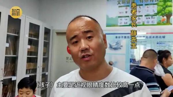 西安一医院每天接诊超100例！医生提醒