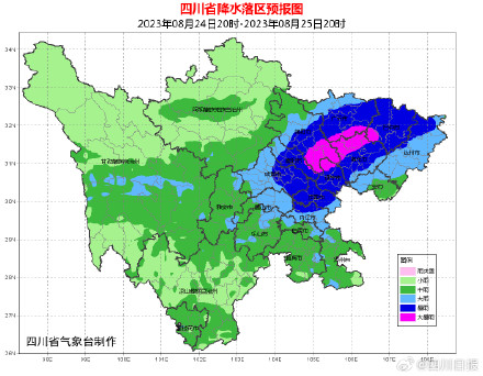 四川大暴雨预警范围扩大 转扩！注意防范！