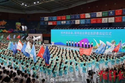 “来吧，朋友！” 杭州亚运会志愿者向世界发出邀约