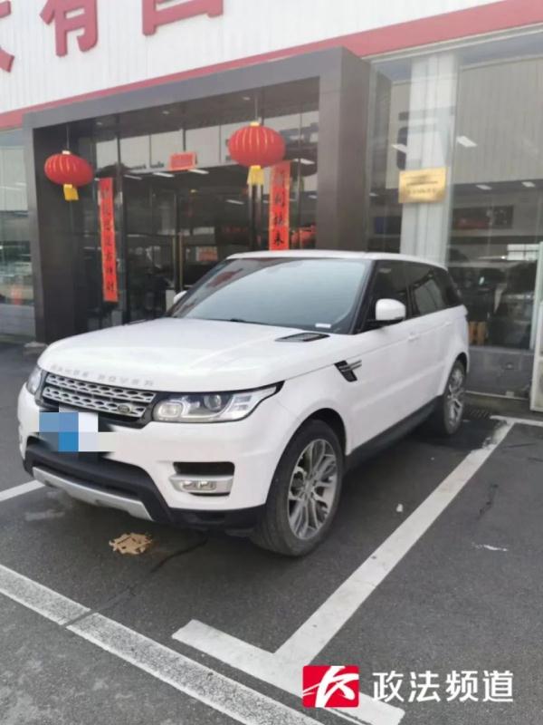 男子花43万买到了“泡水”路虎，法院：撤销合同