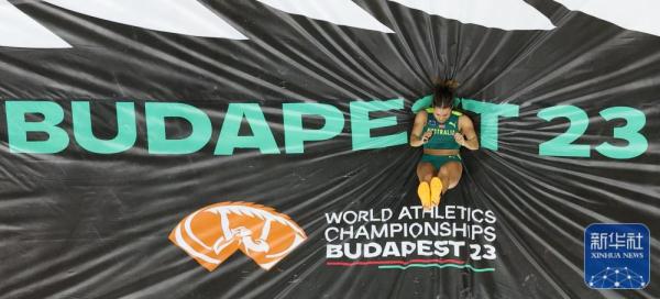 田径世锦赛丨女子撑杆跳高诞生双金 田径世锦赛丨女子撑杆跳高诞生双金