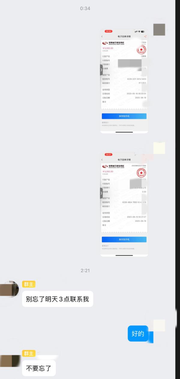 真的假的,"羞羞"的照片也能看嘛! 真的假的,"羞羞"的照片也能看嘛!