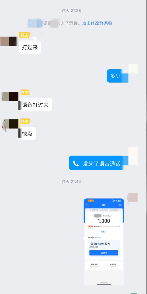 真的假的,"羞羞"的照片也能看嘛! 真的假的,"羞羞"的照片也能看嘛!