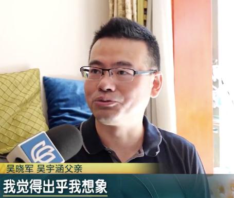 12岁男孩骑车去淄博吃烧烤