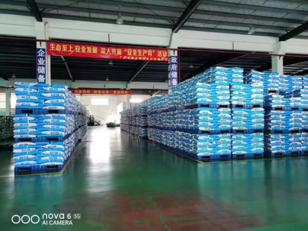中国全面暂停进口日本水产品！广东食盐供应安全充足，市民不必“囤盐”