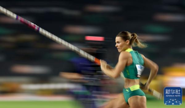 田径世锦赛丨女子撑杆跳高诞生双金 田径世锦赛丨女子撑杆跳高诞生双金