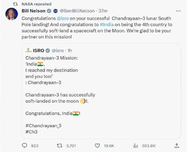 印度“月船3号”飞船成功登月,NASA和欧洲航天局发贺电 印度“月船3号”飞船成功登月,NASA和欧洲航天局发贺电