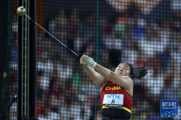 田径世锦赛丨女子链球资格赛：王峥、赵杰晋级决赛