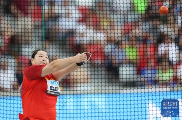 田径世锦赛丨女子链球资格赛：王峥、赵杰晋级决赛