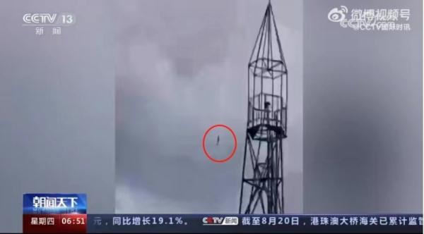 普里戈任坠机身亡，现场一片火海！拜登发声！