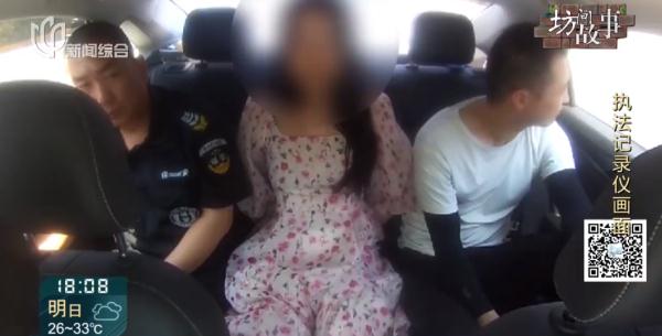 沪一富婆豪掷453万竟是为了…很多人中招！这37家店是帮凶