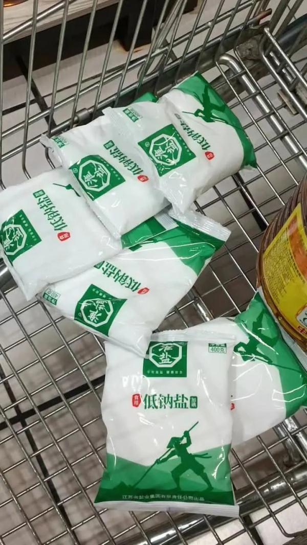 日本排放核污水，需要囤盐吗？多地提醒