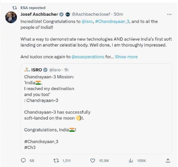 印度“月船3号”飞船成功登月,NASA和欧洲航天局发贺电 印度“月船3号”飞船成功登月,NASA和欧洲航天局发贺电
