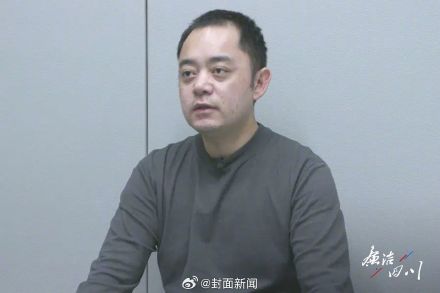 干部沉迷彩票挪用公款超570万元 获刑10年6个月