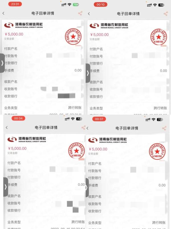真的假的,"羞羞"的照片也能看嘛! 真的假的,"羞羞"的照片也能看嘛!