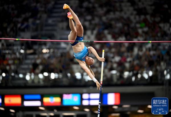 田径世锦赛丨女子撑杆跳高诞生双金 田径世锦赛丨女子撑杆跳高诞生双金