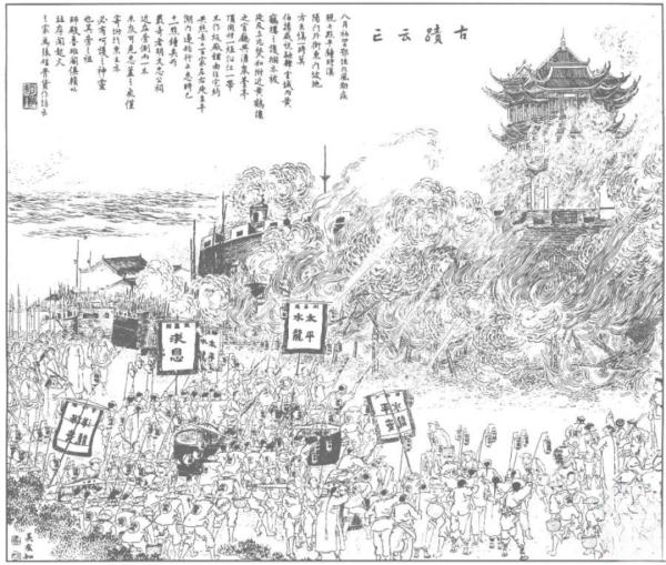 黄鹤楼为何频频发生火灾？