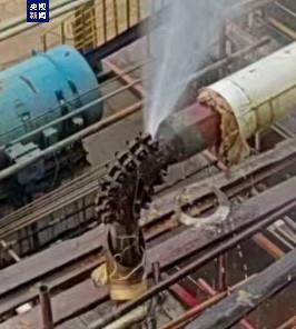 调查报告公布!辽宁化工厂爆炸致13人死亡 调查报告公布!辽宁化工厂爆炸致13人死亡