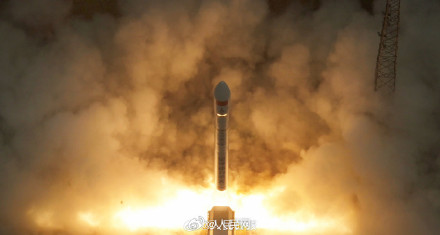 祝贺！谷神星一号遥八运载火箭发射成功