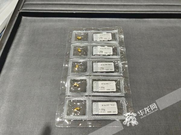 存不住钱就攒小金豆 年轻人的理财新宠靠谱吗？
