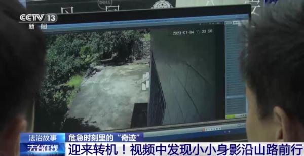 危急时刻里，他们创造了一个又一个“奇迹”