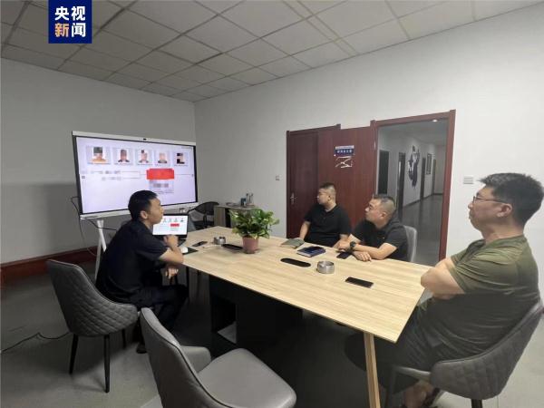 涉案超5亿!西安警方破获一起特大洗钱案,10人被抓 涉案超5亿!西安警方破获一起特大洗钱案,10人被抓