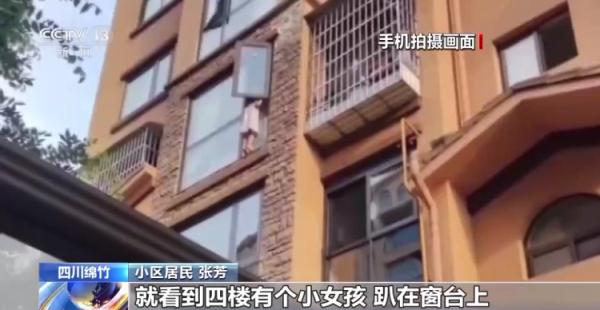 危急时刻里，他们创造了一个又一个“奇迹”
