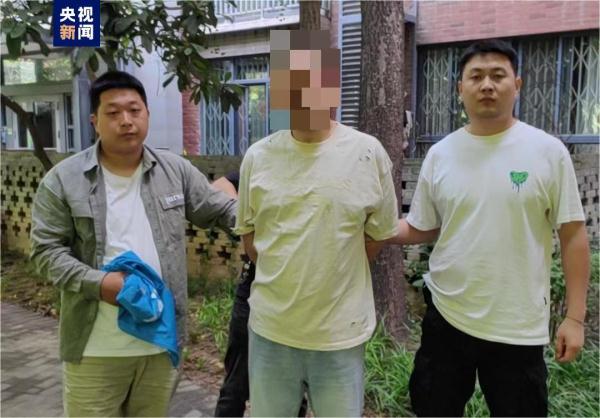 涉案超5亿!西安警方破获一起特大洗钱案,10人被抓 涉案超5亿!西安警方破获一起特大洗钱案,10人被抓