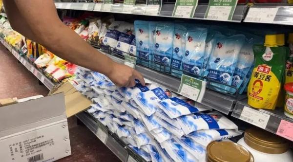 记者连夜探访世界最大食盐生产企业！储备充足、供应有保障！