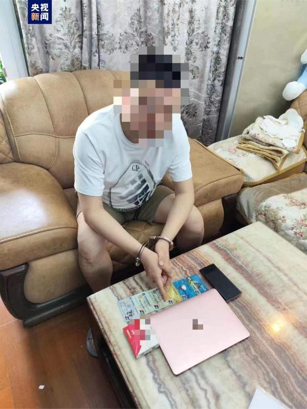 涉案超5亿!西安警方破获一起特大洗钱案,10人被抓 涉案超5亿!西安警方破获一起特大洗钱案,10人被抓