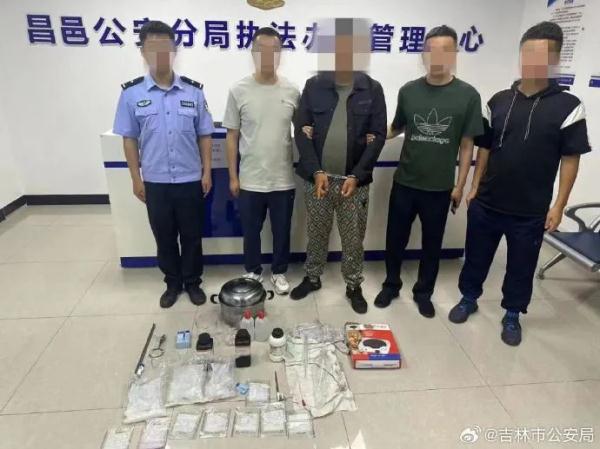 以贩养吸试图制毒，制毒不成又想歪招……