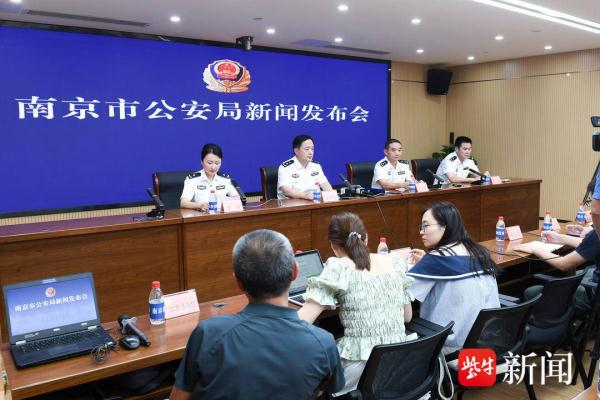南京警方再破一起16年前命案积案，今年以来已侦破命案积案11起