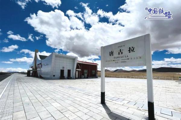 平均海拔超3000米！有些火车站，你可能没去过