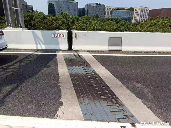 上海一高架疑似有“裂缝”？官方回应：经检测无结构安全隐患