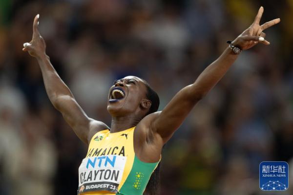 田径世锦赛 | 女子400米栏决赛赛况