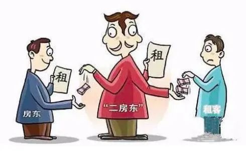 中介公司收取租金后跑路,租客起诉房东退还押金,法院如何判定? 中介公司收取租金后跑路,租客起诉房东退还押金,法院如何判定?