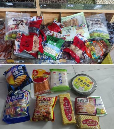 诈骗还是新型社交？有人几百元特产只换回两包纸巾……