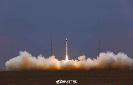 祝贺！谷神星一号遥八运载火箭发射成功