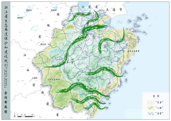 涉及大运河、钱塘江!浙江出台重磅规划 涉及大运河、钱塘江!浙江出台重磅规划