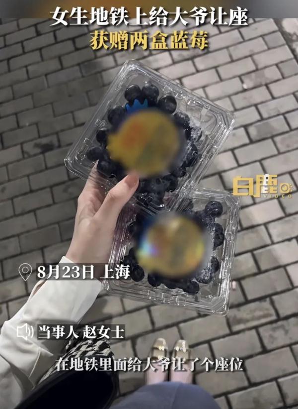 上海地铁，女生"奇妙"经历冲上热搜！这条留言被顶了343次！